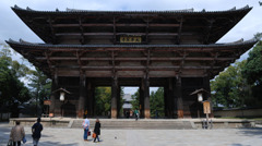 大華厳寺