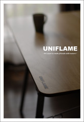 UNIFLAME
