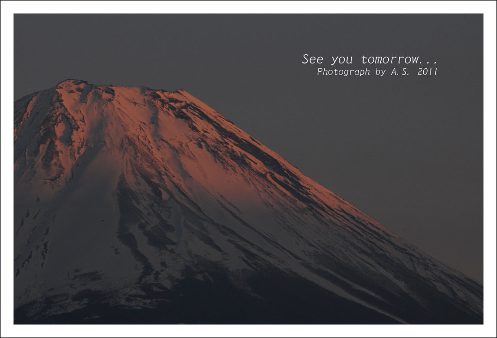 See you tomorrow