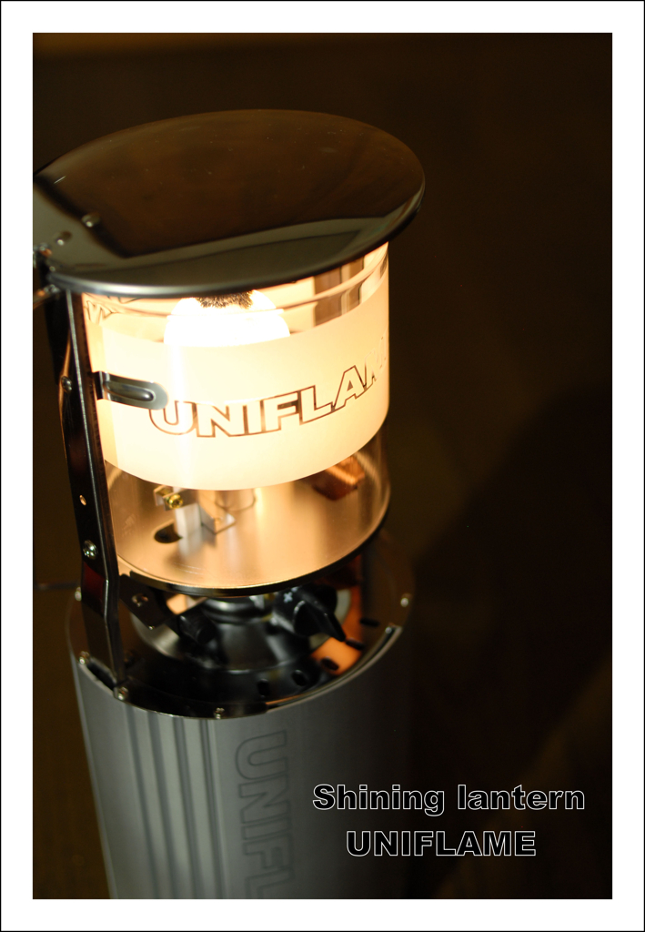 Lantern