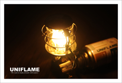 Table lantern