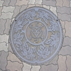 さつきのマンホール（メタリック）
