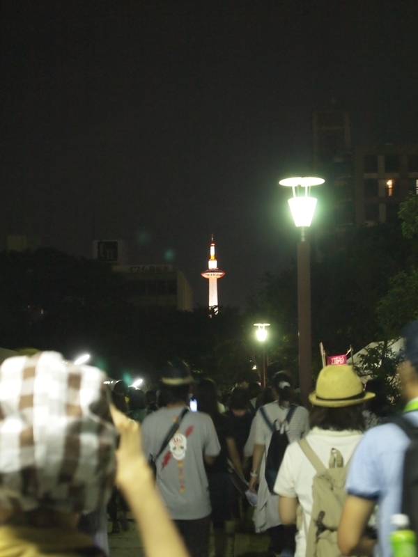 目的地はひとつ