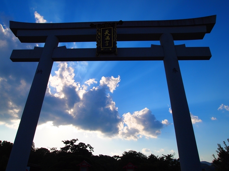 長岡天神の大鳥居