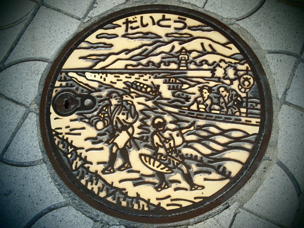 渡し船のマンホール・アート