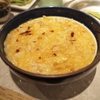 たまごかけごはんＸ（エックス）