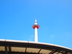 Tower On Bus Terminal