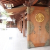 遠近感が美しい建物