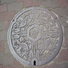 堺市のマンホール