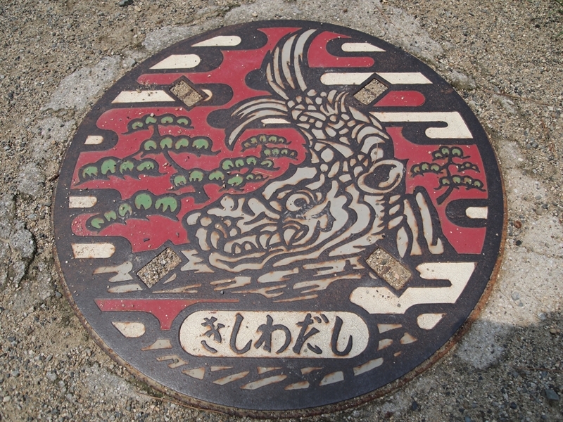 しゃちほこと松のマンホール・アート