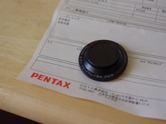 おかえり！