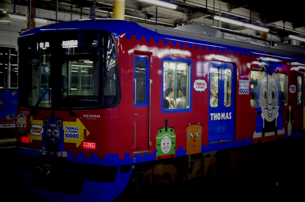 トーマス・トレイン