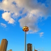Pop sky