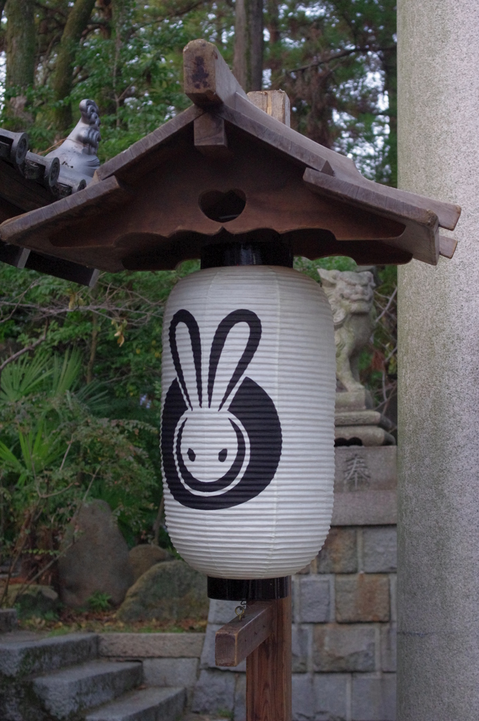 うさぎ印