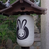 うさぎ印