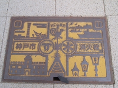 神戸の魅力たっぷりの消火栓アート