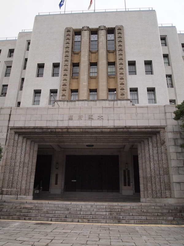classical head office