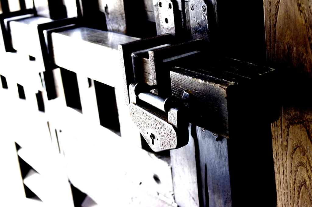 JAIL LOCK