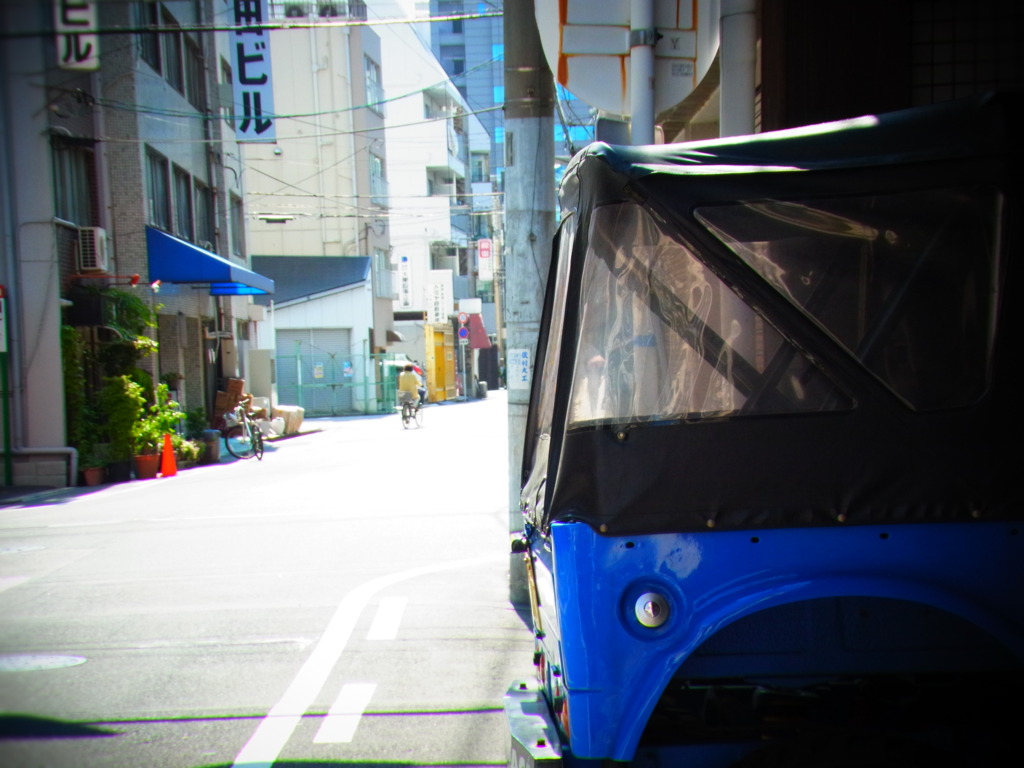 青いじむにぃ