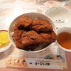 敦賀グルメといえば・・・