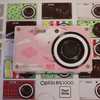 卯カメラ～１月のスタイルはこれで行こうかな♪（Optio RS1000)～