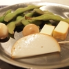燻製おまかせ盛り　～スモーク料理～