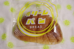 パン屋さんのクリームパン