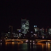 Night View From Tenma-bashi