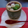 生茶ゼリイ