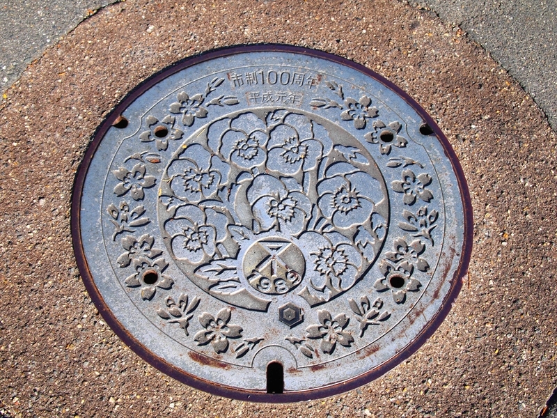 100 years anniversary manhole