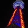 サムライブルーの通天閣