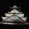 大阪城ライトアップ