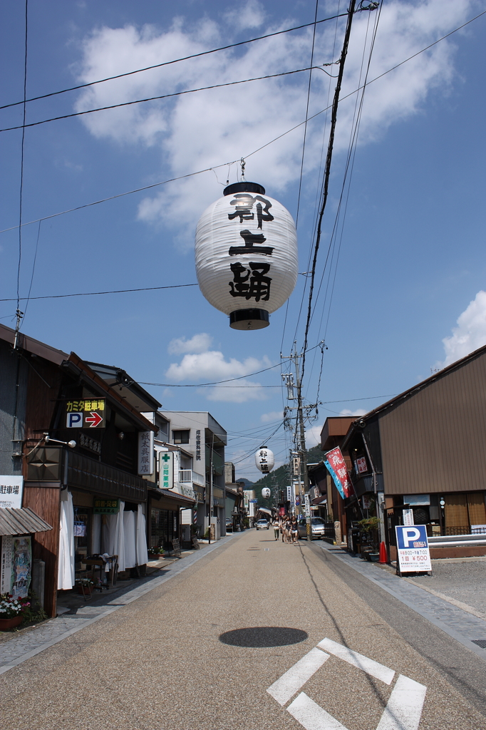 ぼんぼり