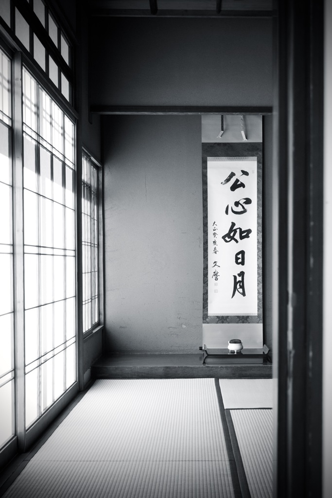 政治家の書斎　2025/12/16