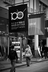 ライカ展　2025/10/19