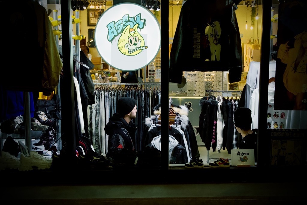 ここにしかない　2025/12/26