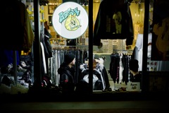 ここにしかない　2025/12/26