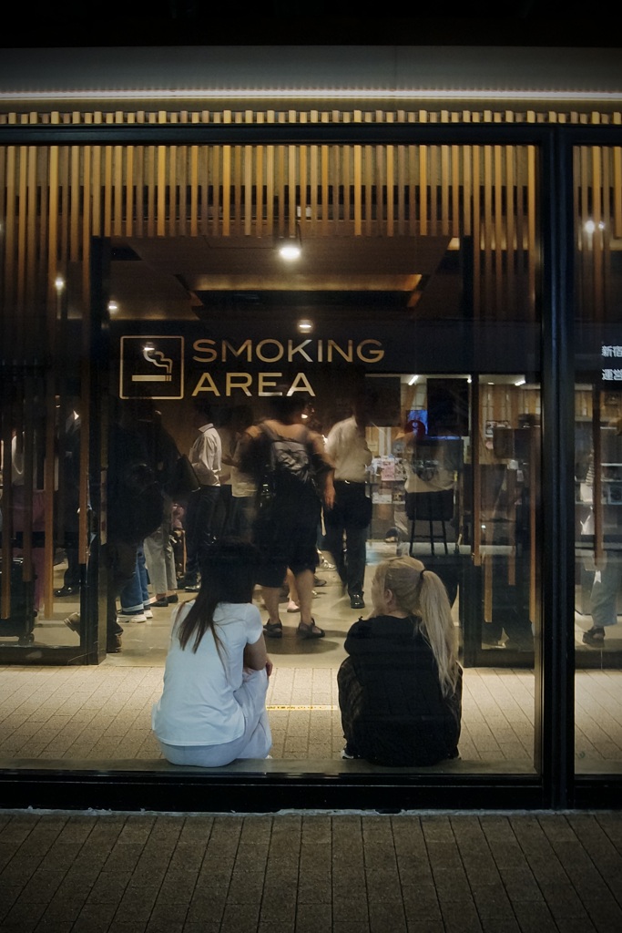 SMOKING AREA　2025/09/13