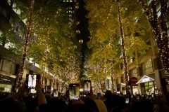 みんな一緒　2025/11/14