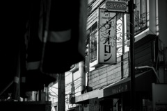 阿佐ヶ谷 珈琲と和菓子　2026/01/20