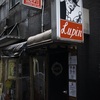 銀座　2025/08/17