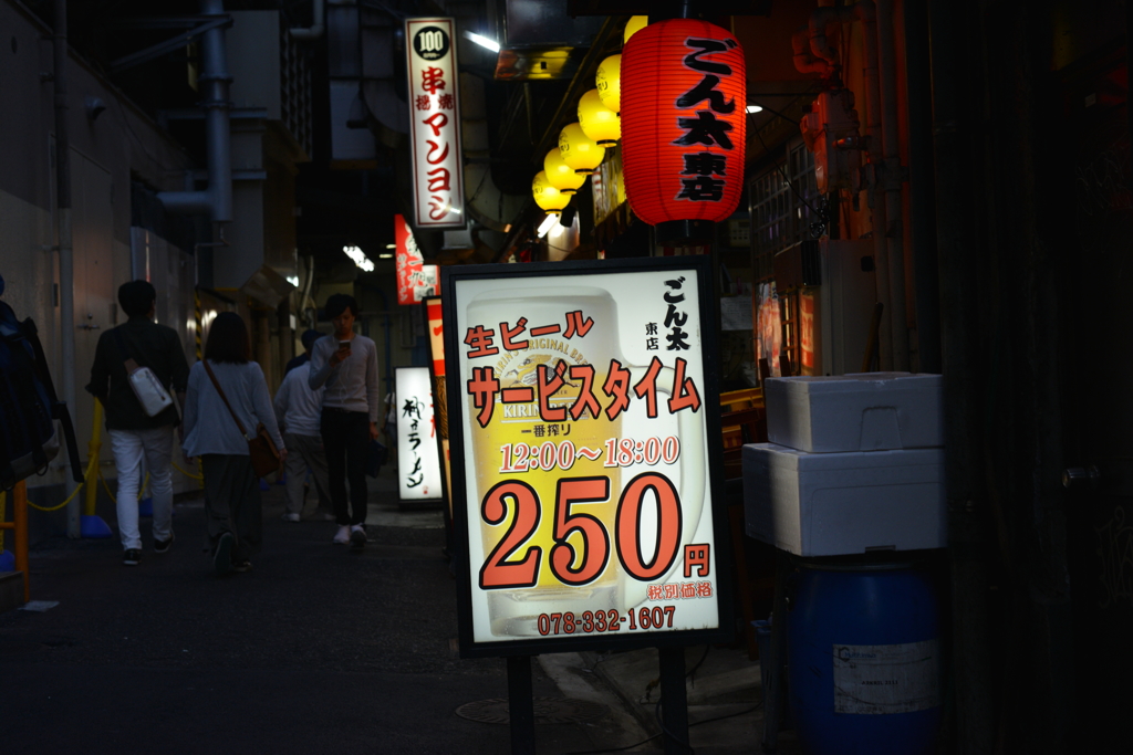DSC_6415