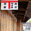 P1040469