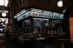 P1590063