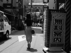 P1040739