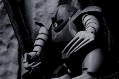 Gogg