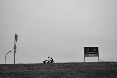 P1050733