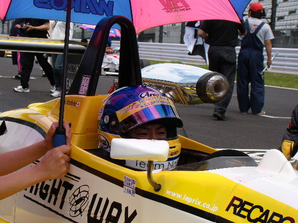 F4　Hiroki Yoshida