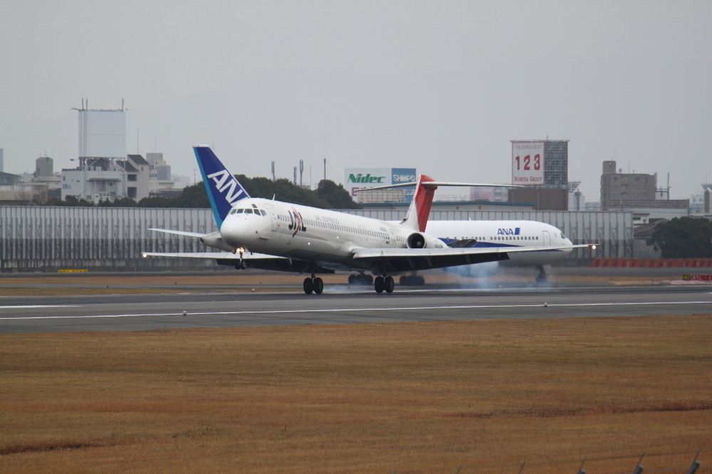 交錯