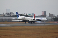 交錯